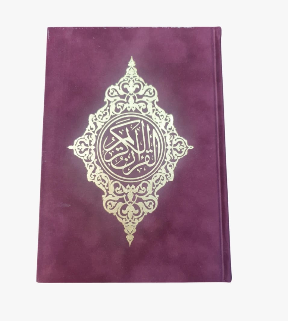 Deluxe Velvet-Covered Quran with Golden Print, Perfect for Daily Recitation and as a Gift for Friends and Family