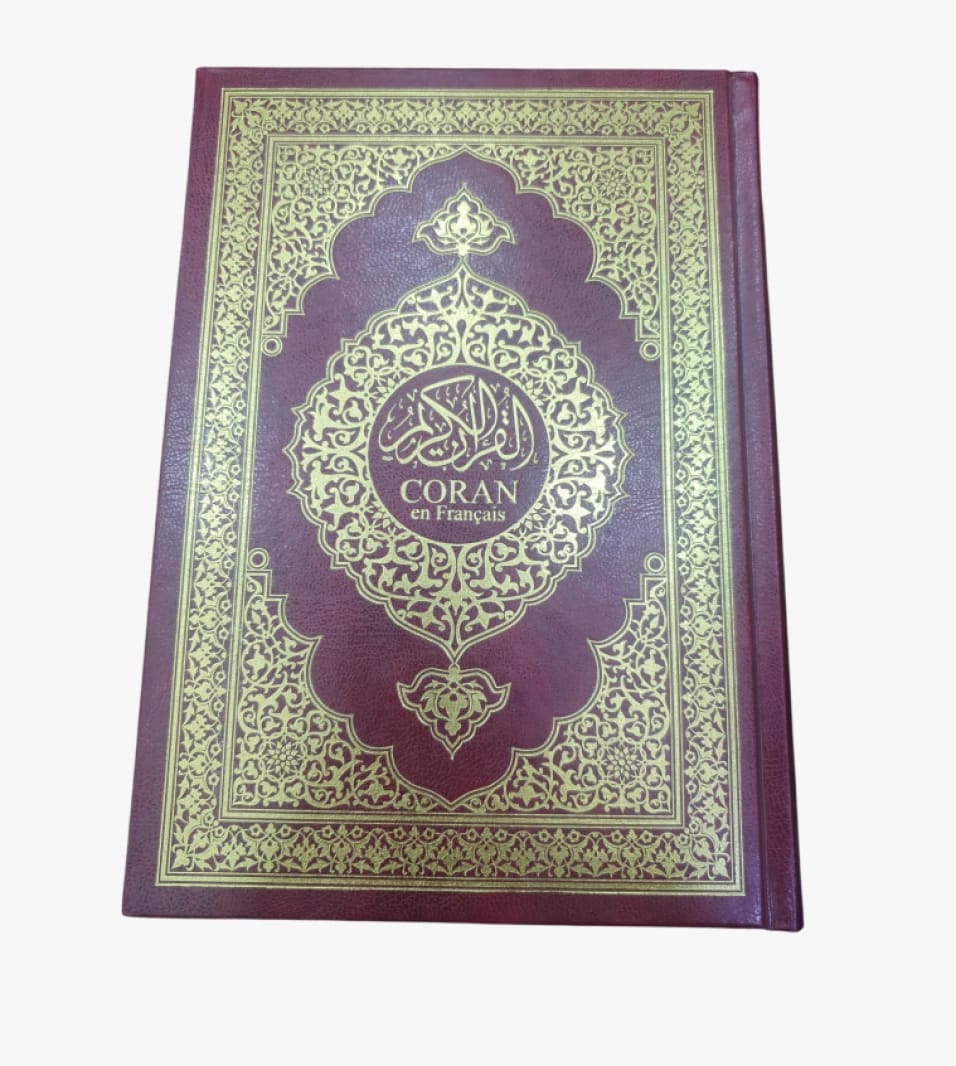 القرآن الكريم المترجم إلى الفرنسية للقراء المهتمين باللغة العربية والتصميم الفاخر والتفسير الثنائي