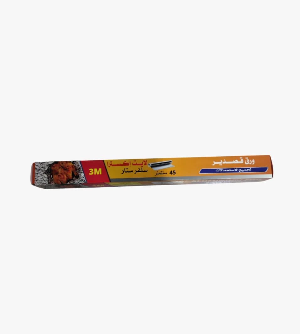 Light Extra Aluminium Foil Multipurpose for Home Use and Kitchens with Large and Durable Size