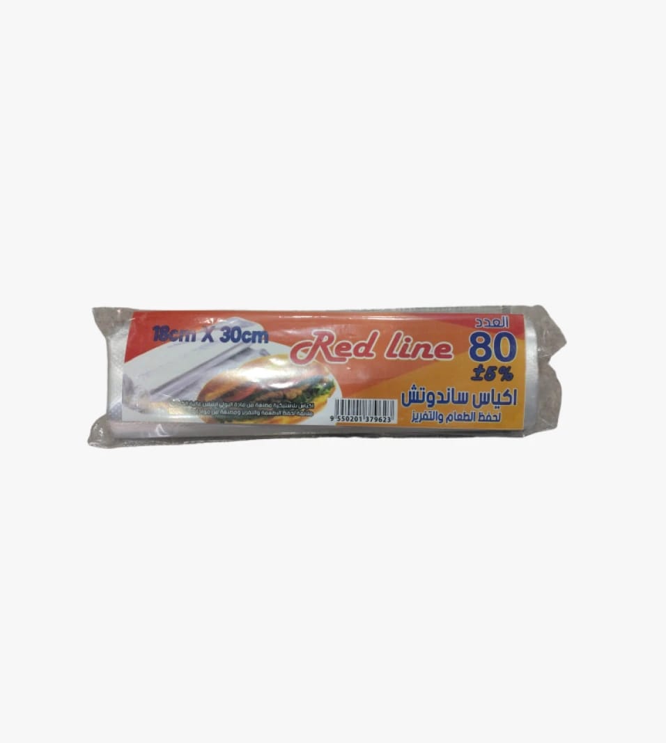 Red Line Sandwich Wrapping Bags for Adults, 30 cm Width and 18 cm Length in an Economical Pack with 80 High-Quality Bags