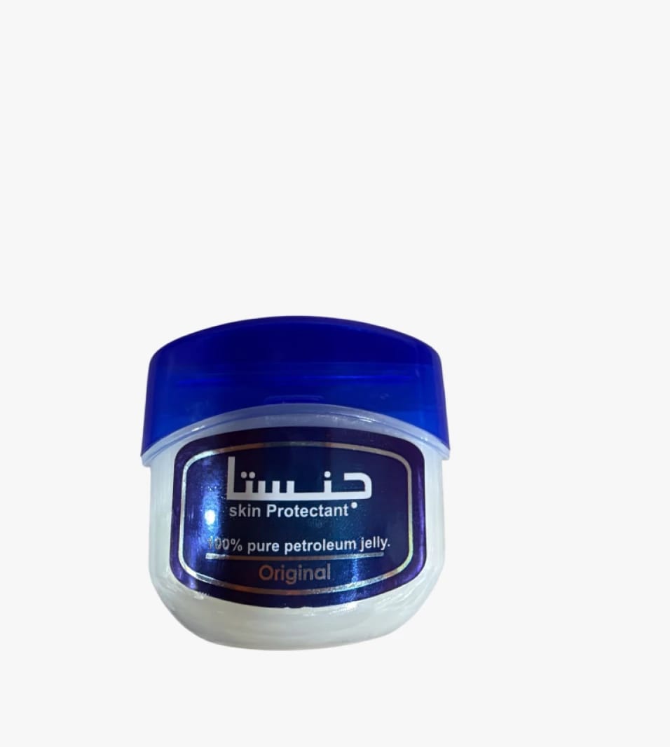 Genista Skin Protectant 100% Pure Petroleum Jelly Moisturizing and Protecting Balm for Adults and Kids with Trusted Name