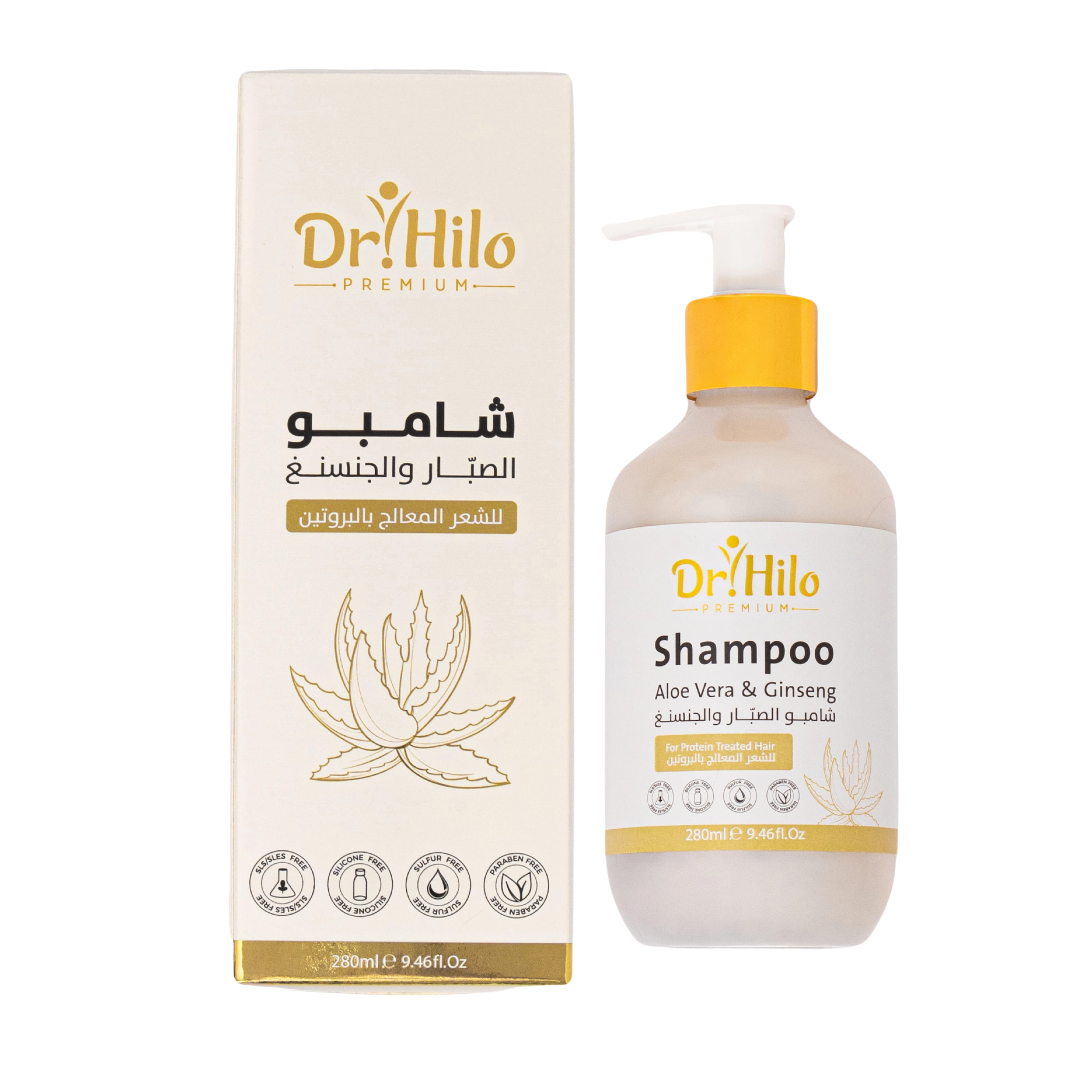 Aloe Vera and Ginseng Shampoo for Protein and Keratin Treated Hair