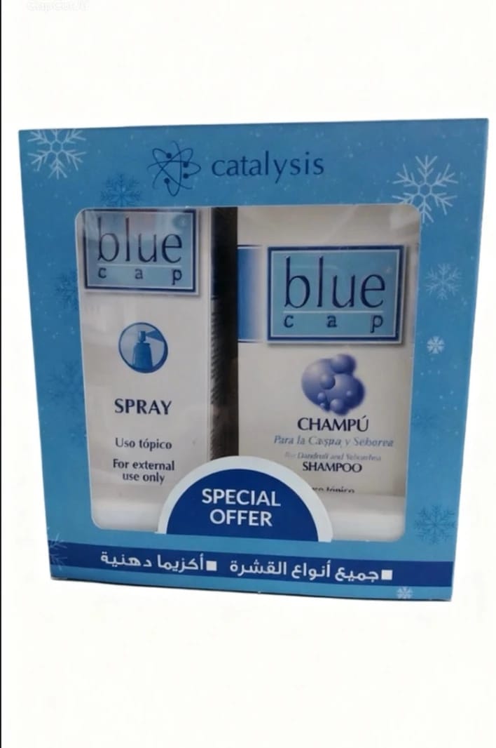 عرض شامبو + بخاخ بلو كاب