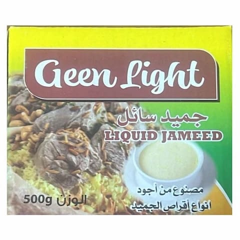 Green Light Liquid Jameed 500 Gram