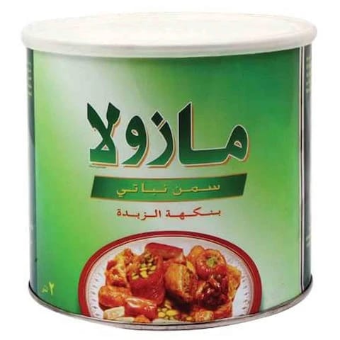 مازولا سمن نباتي 1.6 لتر
