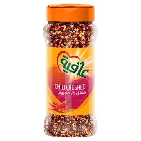 Afia Chili Powder Spices 75 Gram
