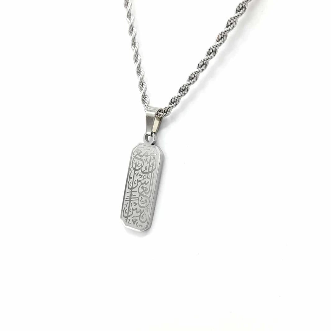 Me1564 – Unisex Necklace/Car Accessories Mirrors Stainless Steel 'With Hardship Comes Ease'