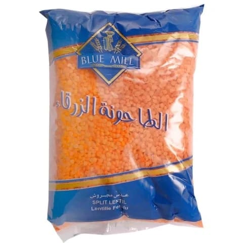 عدس أزرق ميل مجزأ 1 كجم