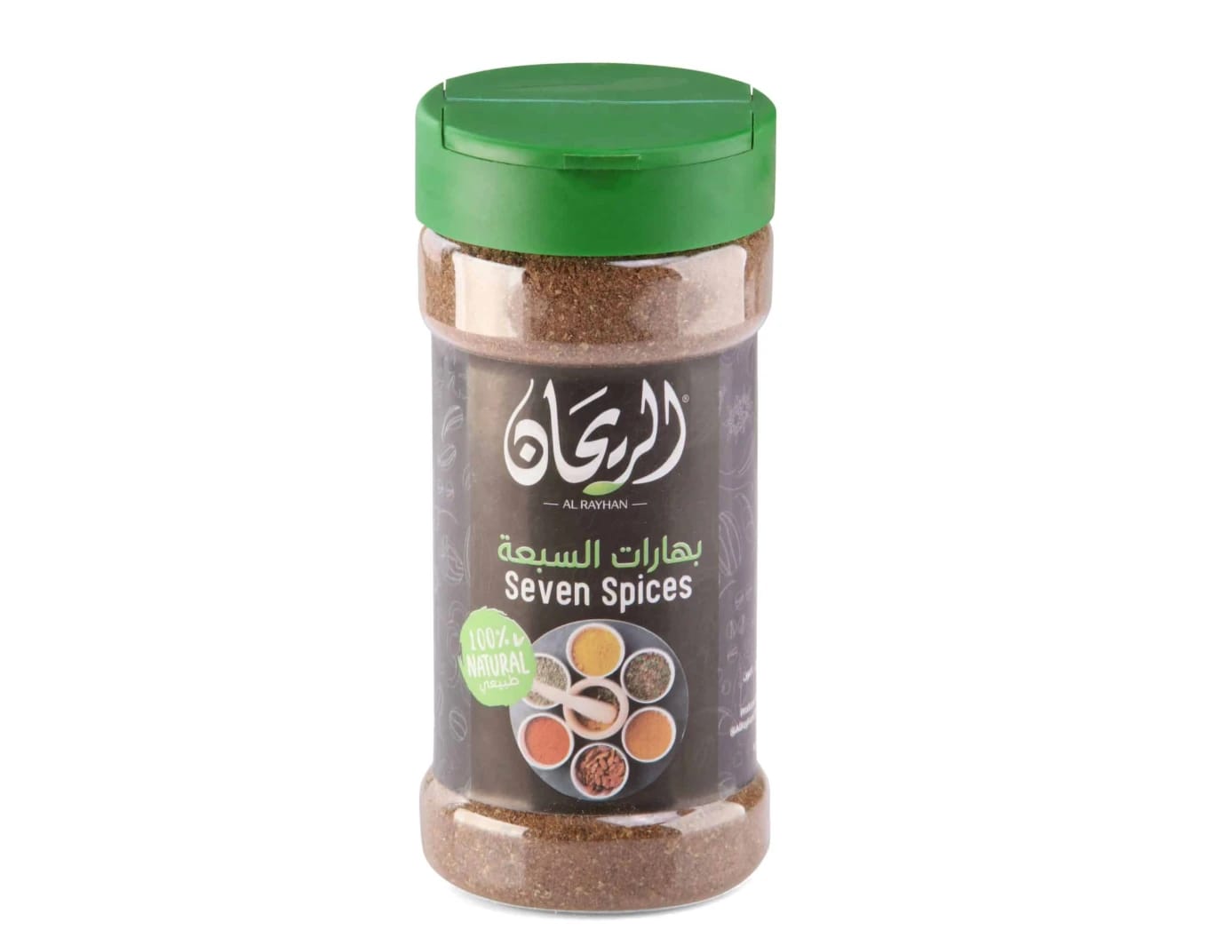 Rayhan Seven Spices Blend