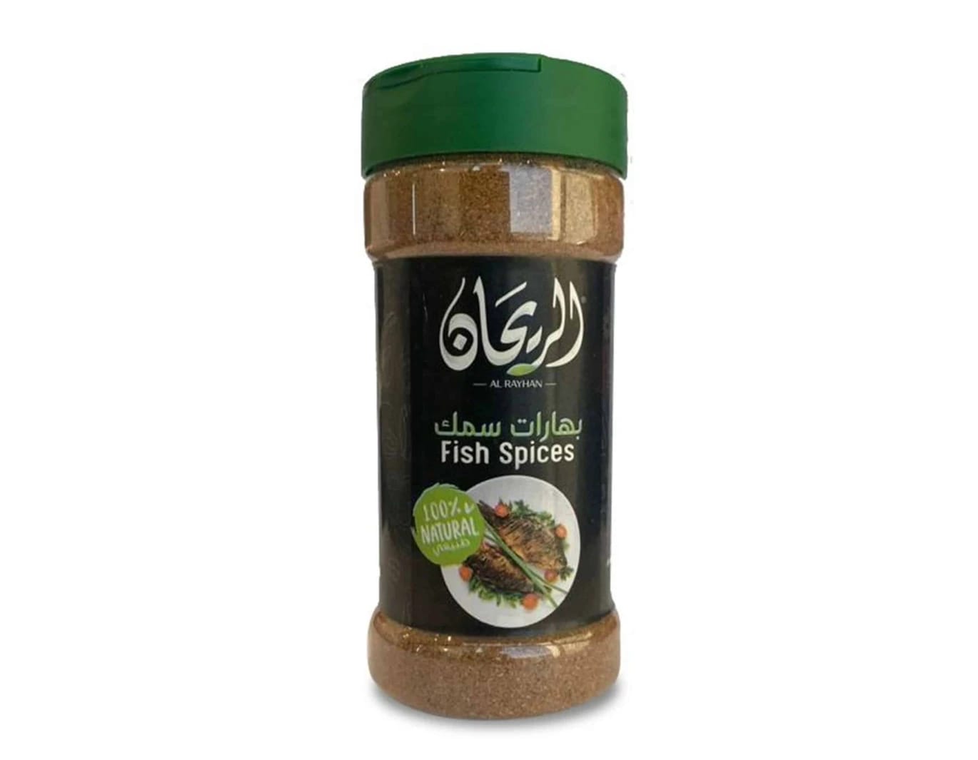 Rayhan Fish Spice Blend