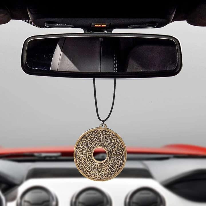 Me408 – (سورة الاخلاص) Pendant Car