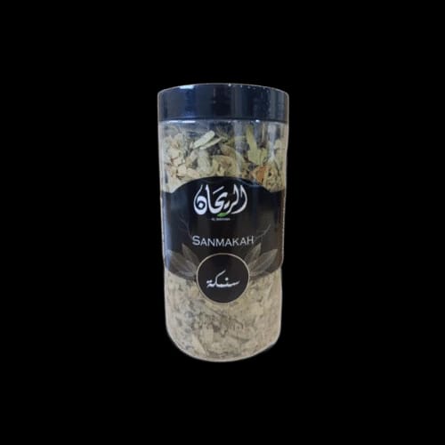 Rayhan Senmaakh Alexandrian Senna Herb