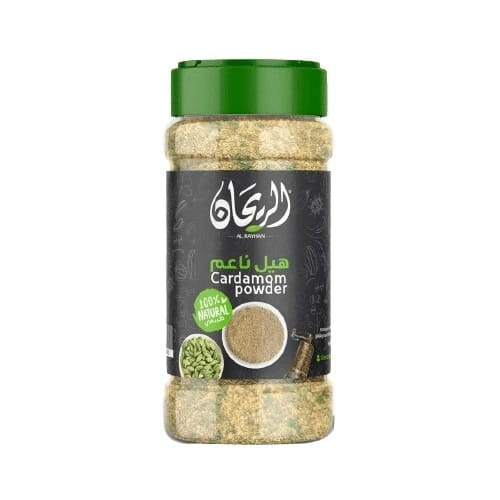 Rayhan Ground Cardamom