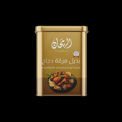 علبة بديل مرق الدجاج ريحان