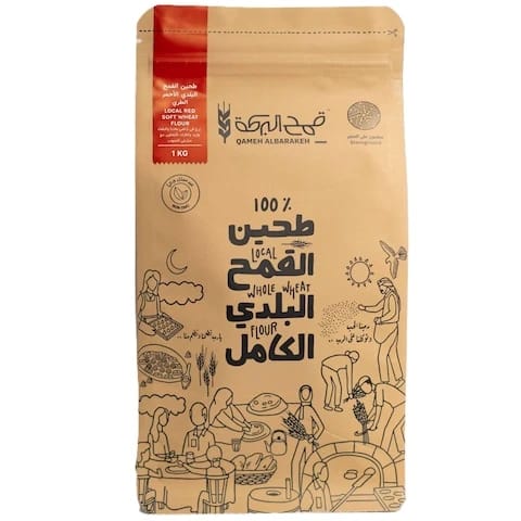 طحين قمح البركة الأحمر الكامل المحلي 1 كغ