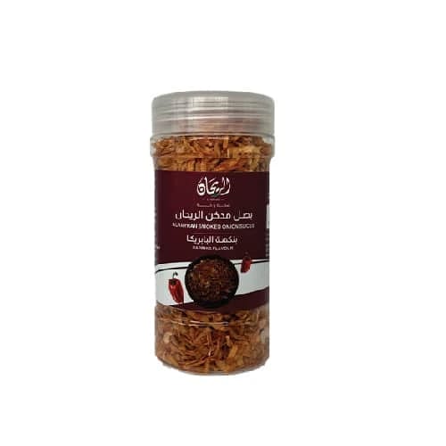 Rayhan Smoked Onion Slices Paprika