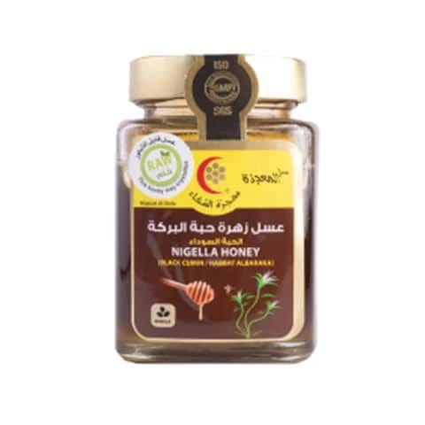Mujezat Al Shifa Black Cumin Honey 250 Gram