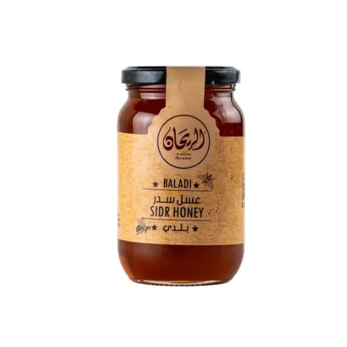 Rayhan Sidr Honey