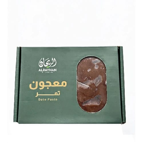 Al Rayhan Date Paste – 450g × 2