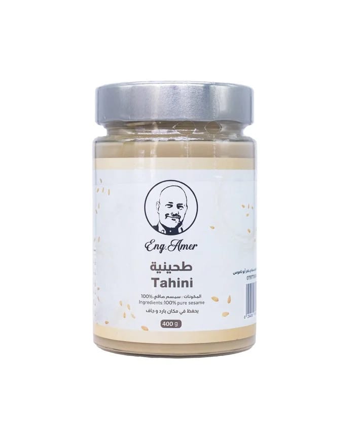 Tahini 400g Eng. Amer