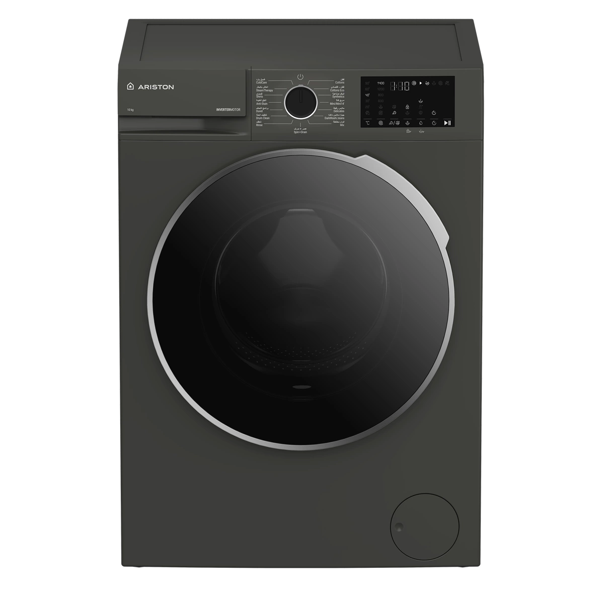 Ariston Washing Machine 10 kg 1400 RPM 15 Programs Gray Inverter A+++(-10%)