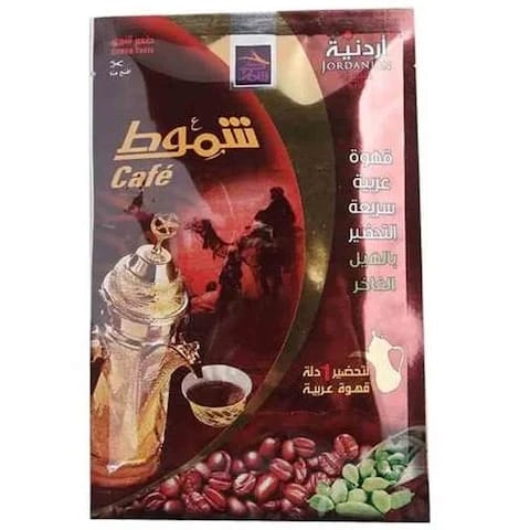 قهوة عربية سريعة التحضير شاموت الأردنية 25 جرام