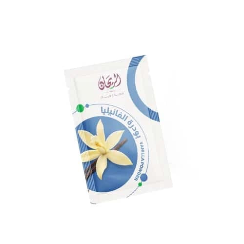 Rayhan Vanilla Powder