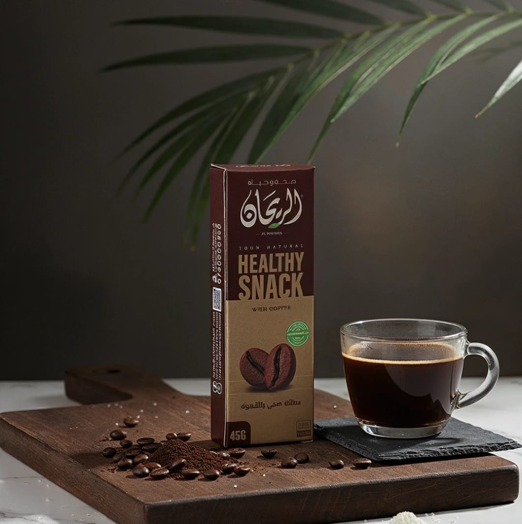 Rayhan Healthy Coffee Snack