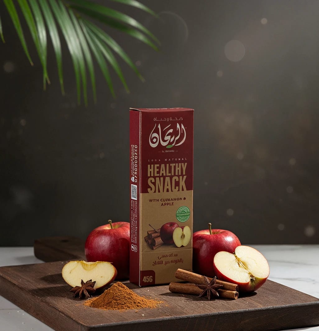Rayhan Healthy Cinnamon Snack