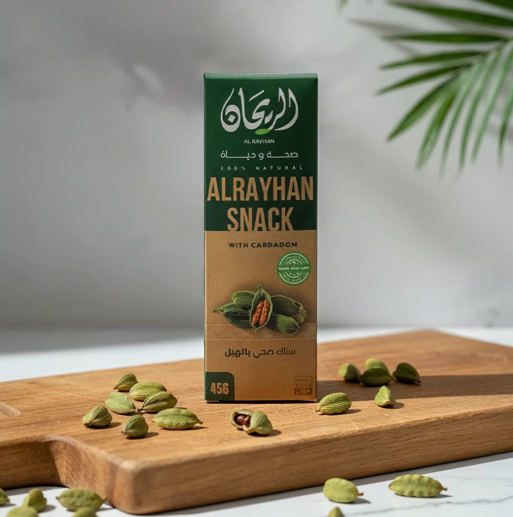 Rayhan Healthy Snack with Cardamom