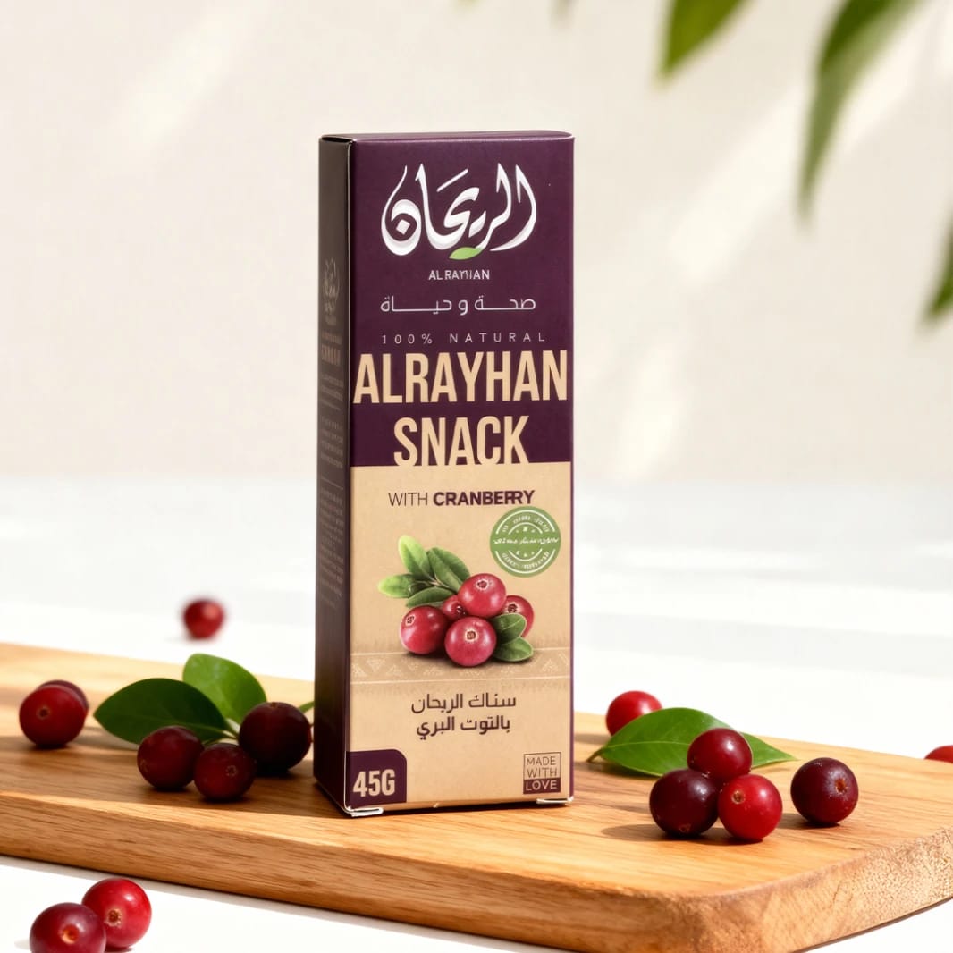 Rayhan Cranberry Snack