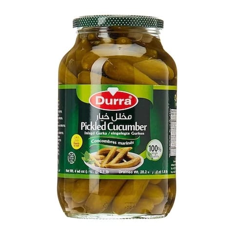 خيار مخلل درة 1300 جرام