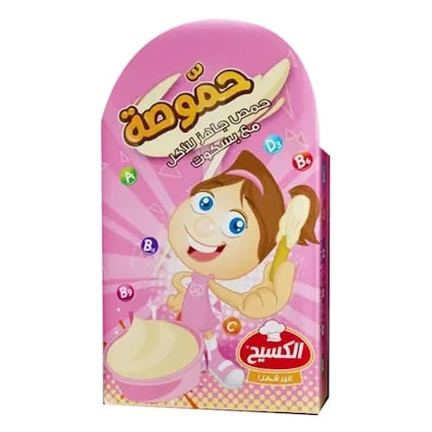 Kasih Hammousah Whit Stick 72 Gram