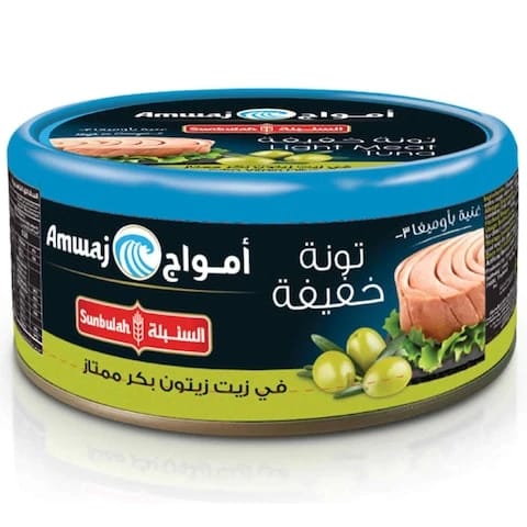 Sunbulah Tuna in Virgin Olive Oil 80 Gram