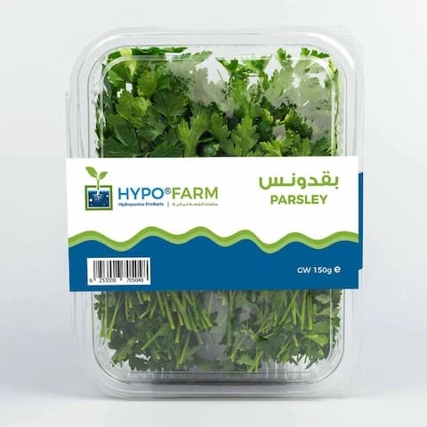 Parsley 150 Gram