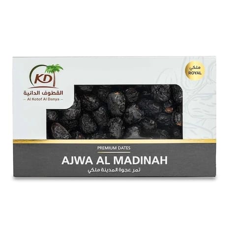 Ajwa AlMadinah - Royal 1 kg