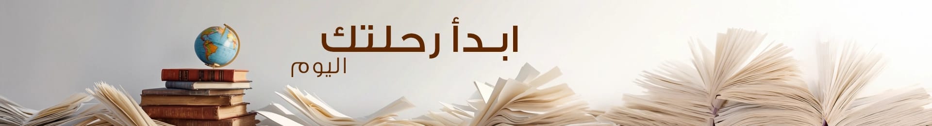 book 2
