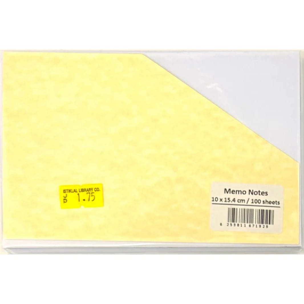 White Paper Memo Notes 100x154mm loose - 100 Sheets