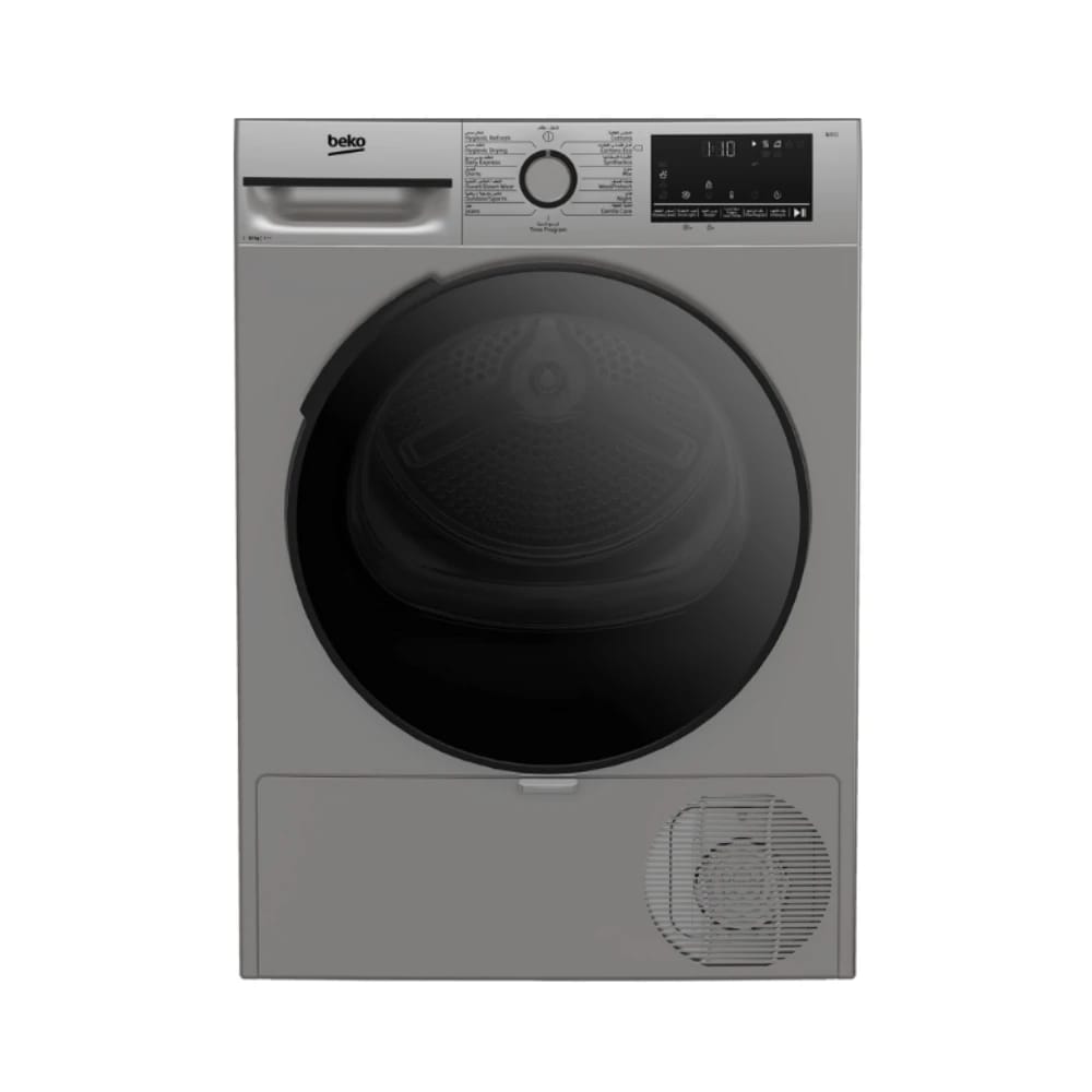 Beko 12 kg Heat Pump Clothes Dryer