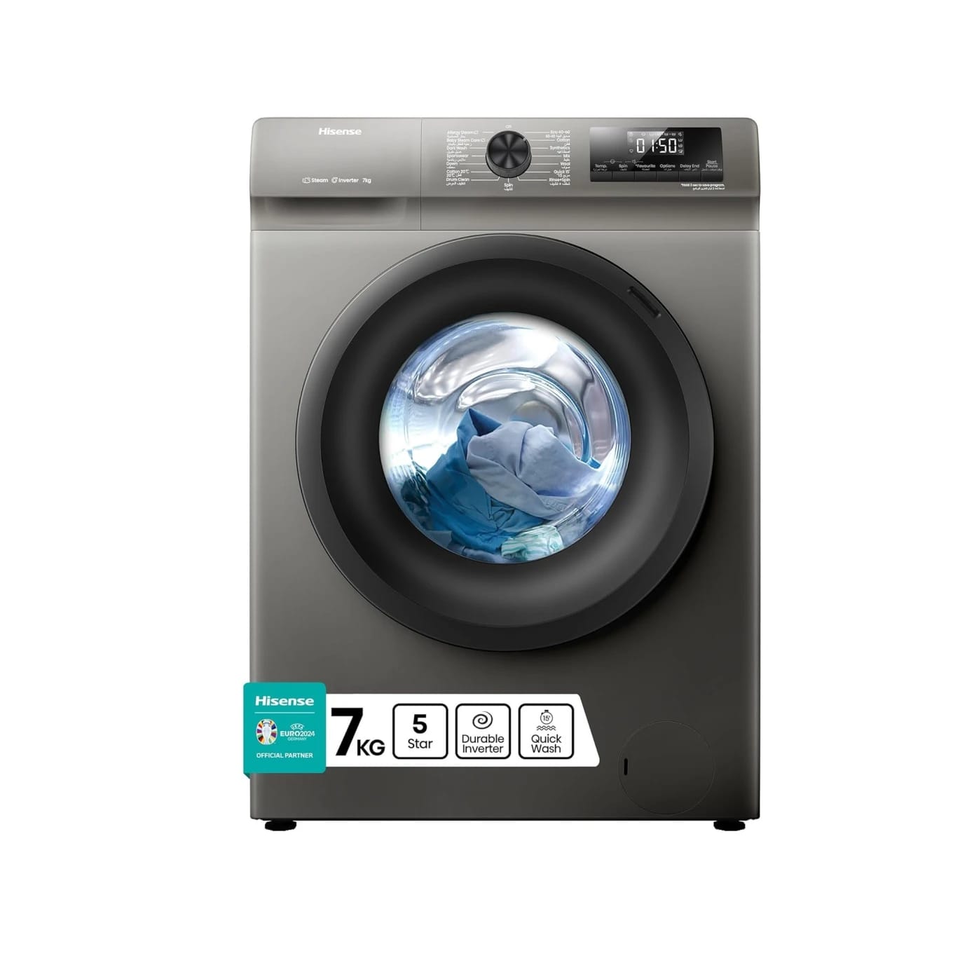Hisense Washing Machine 7KG 1200 RPM Titanium