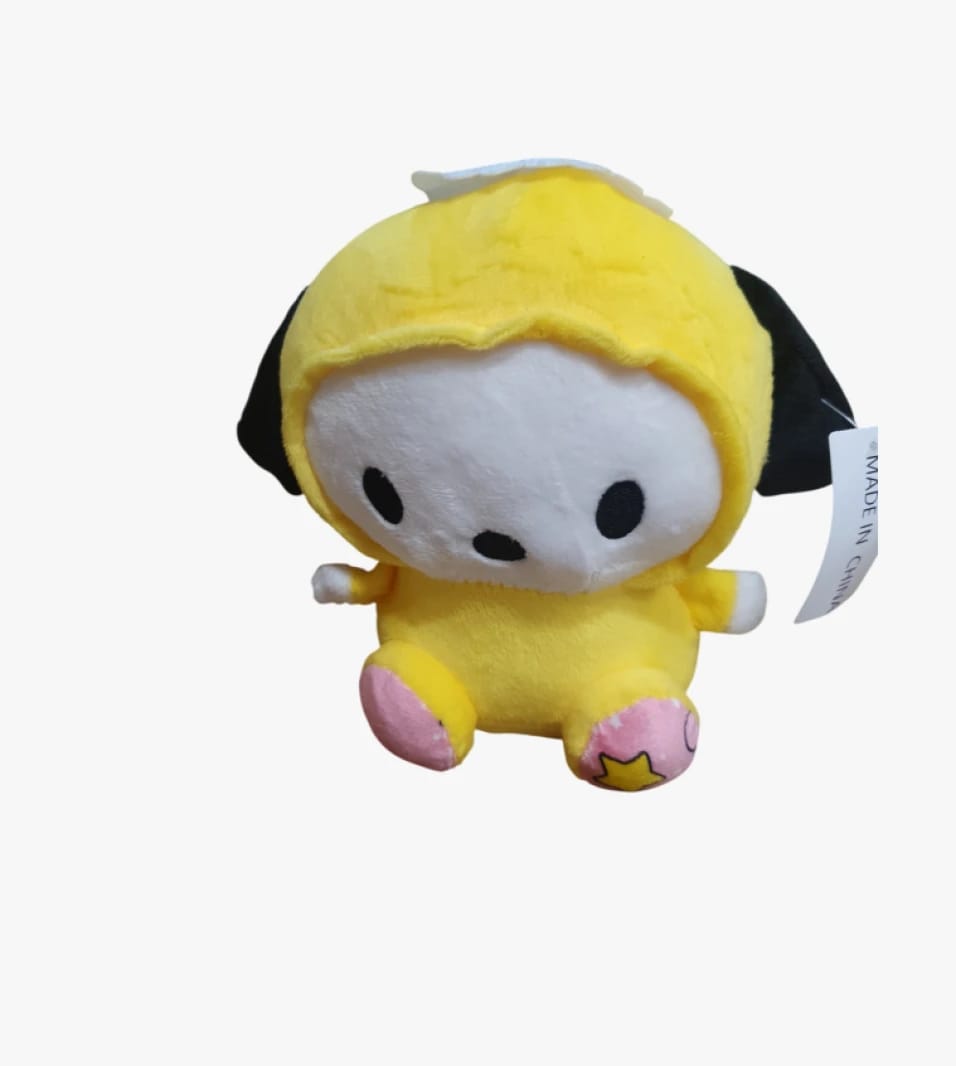 Adorable Small Plush Toy for Kids with Yellow and White Dog Design with Black Ears and Pink Paws