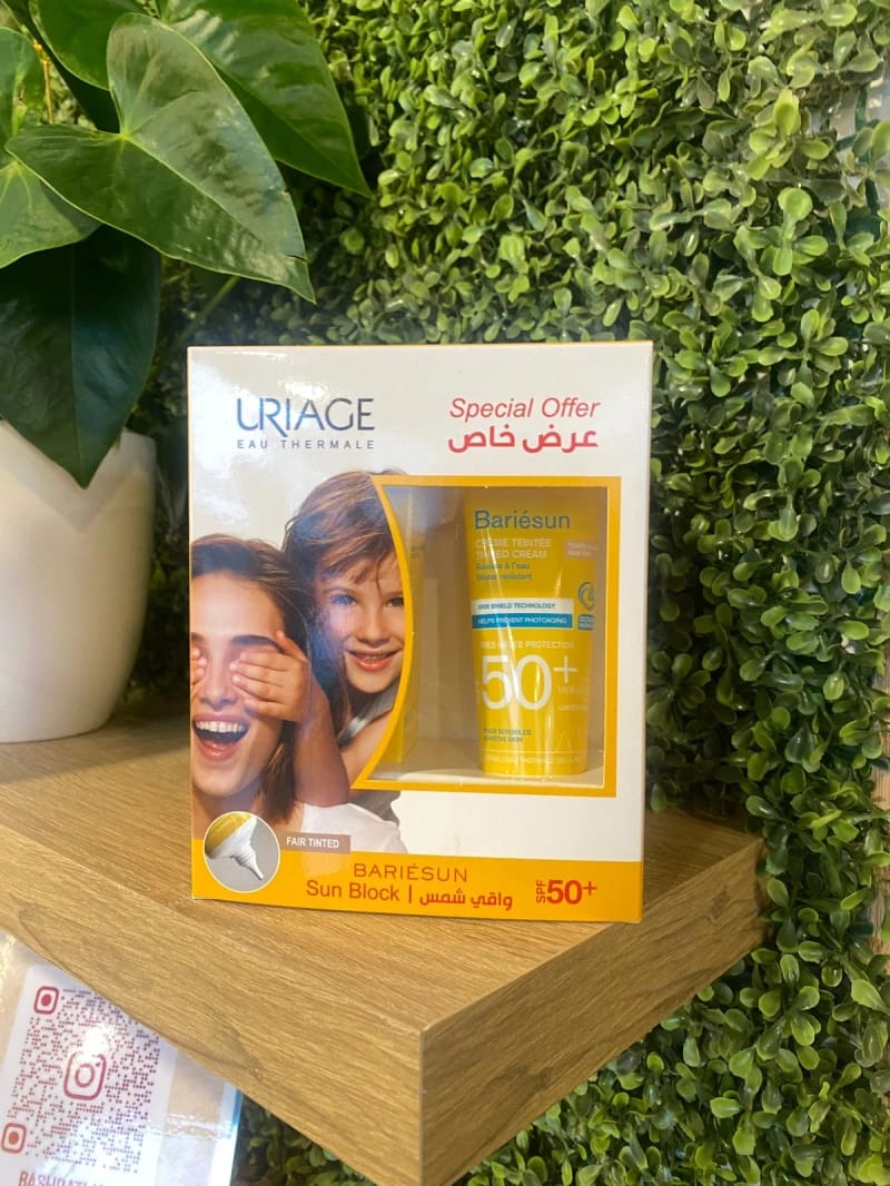 عرض يورياج باري صن SPF50+ كريم ملون 50مل 2 حبة