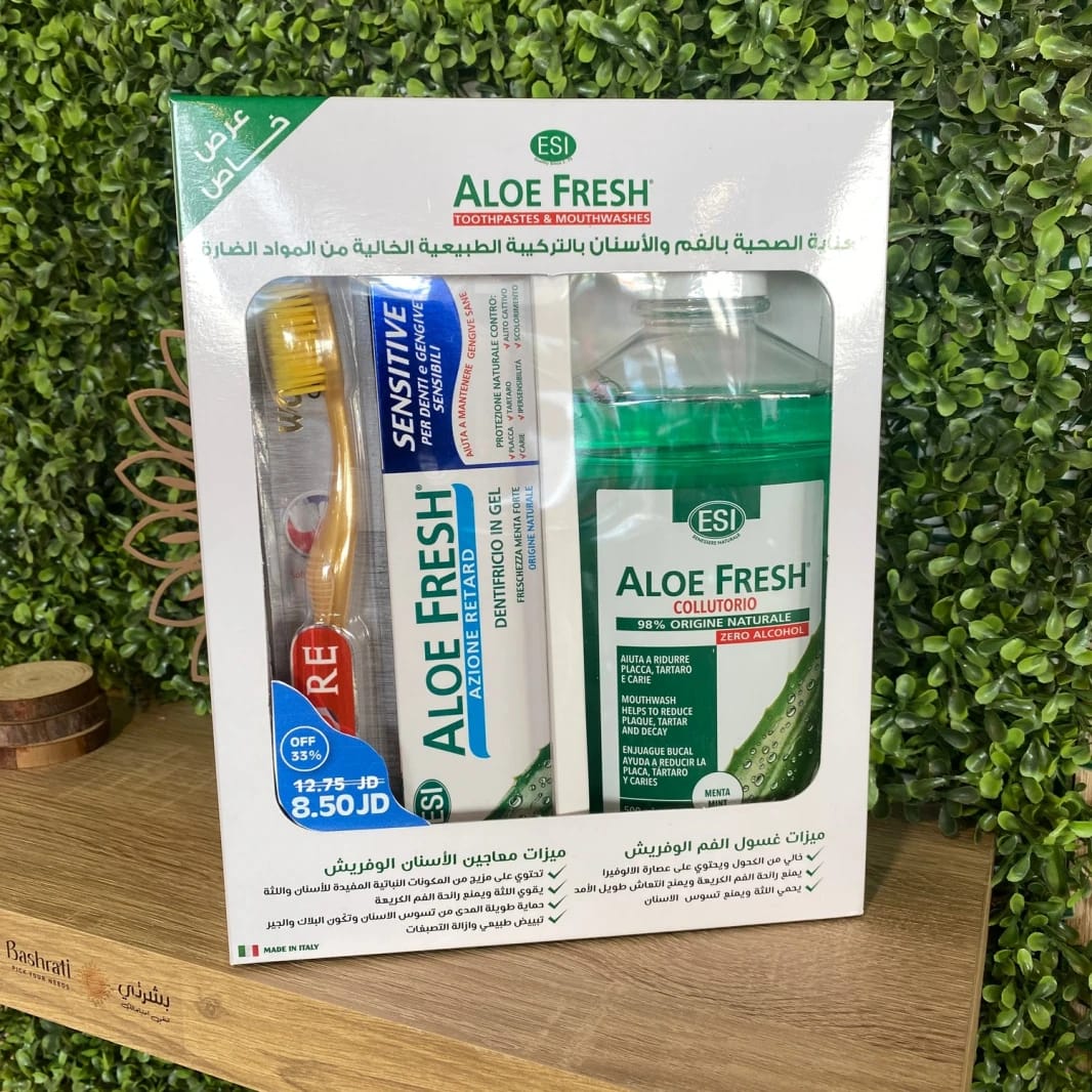 Dental Care Pack: Aloe Fresh Mouth Wash 500ml + Sensitive Retard Toothpaste 100ml + Wow Gold Toothbrush