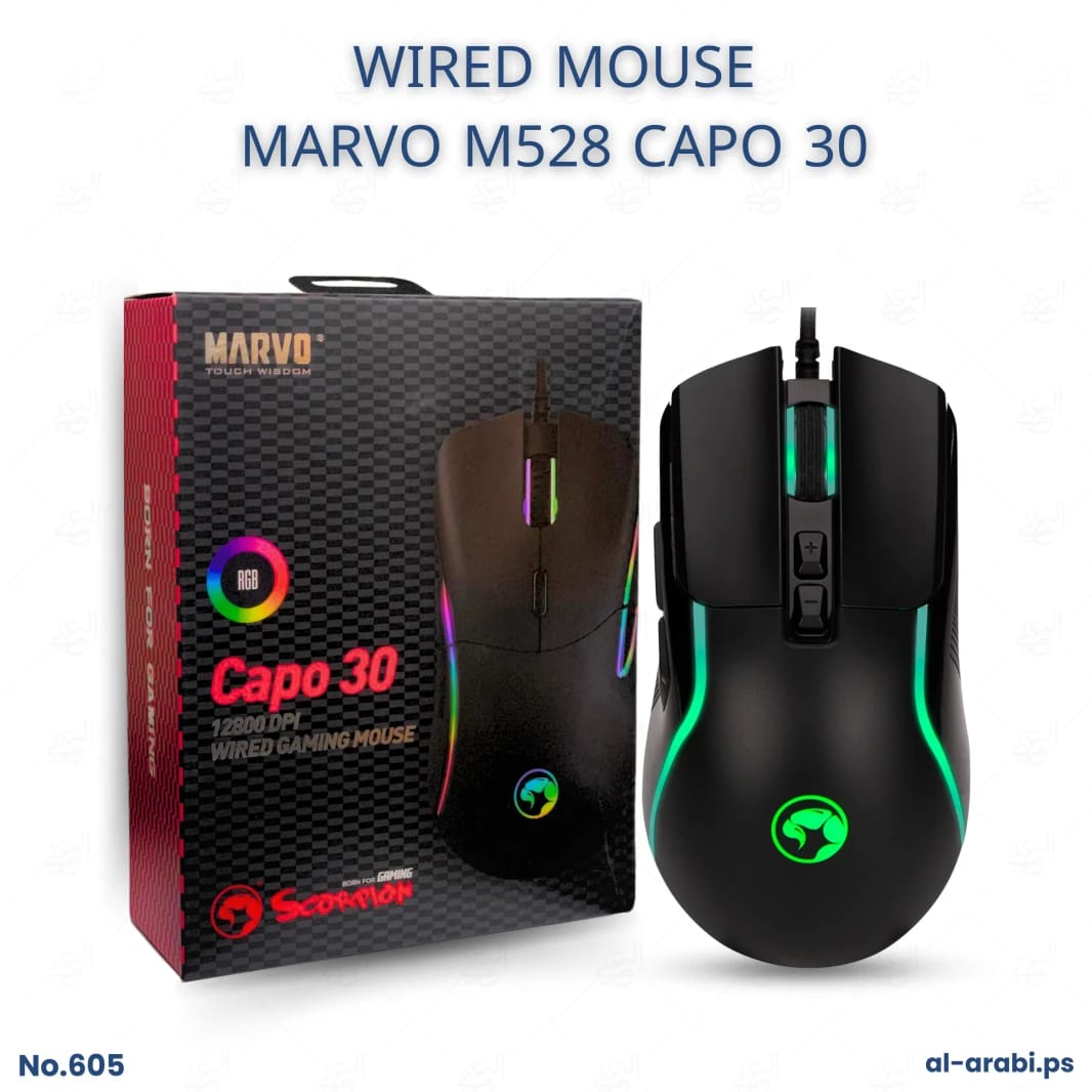 ماوس الألعاب السلكي M528 Capo 30 بدقة 12800 DPI