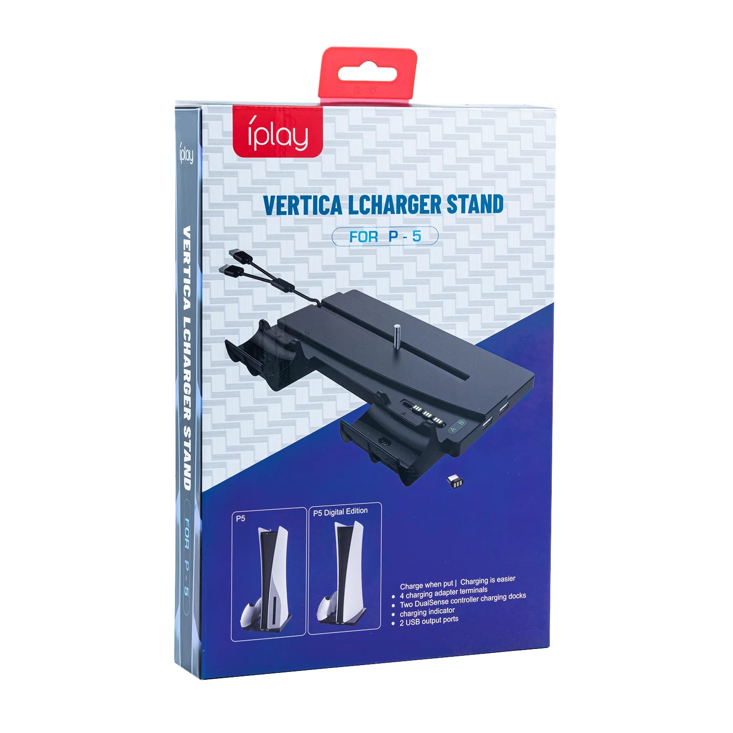 قاعدة شحن عمودية من iplay لـ PS5 DE/UHD (HBP-269)