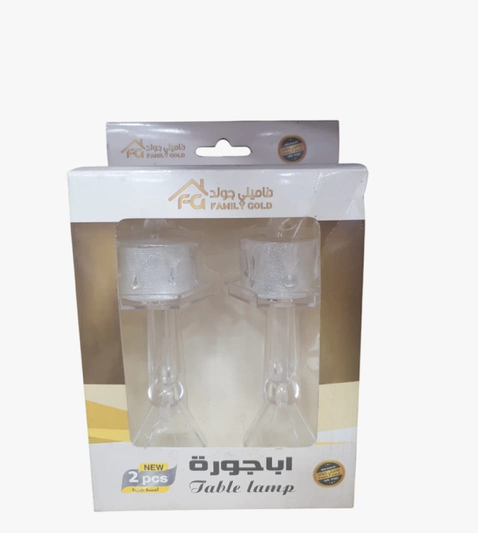 Family Gold Table Lamp with Unique Transparent Design for All Enthusiasts of Serene Lighting and Elegant Decor