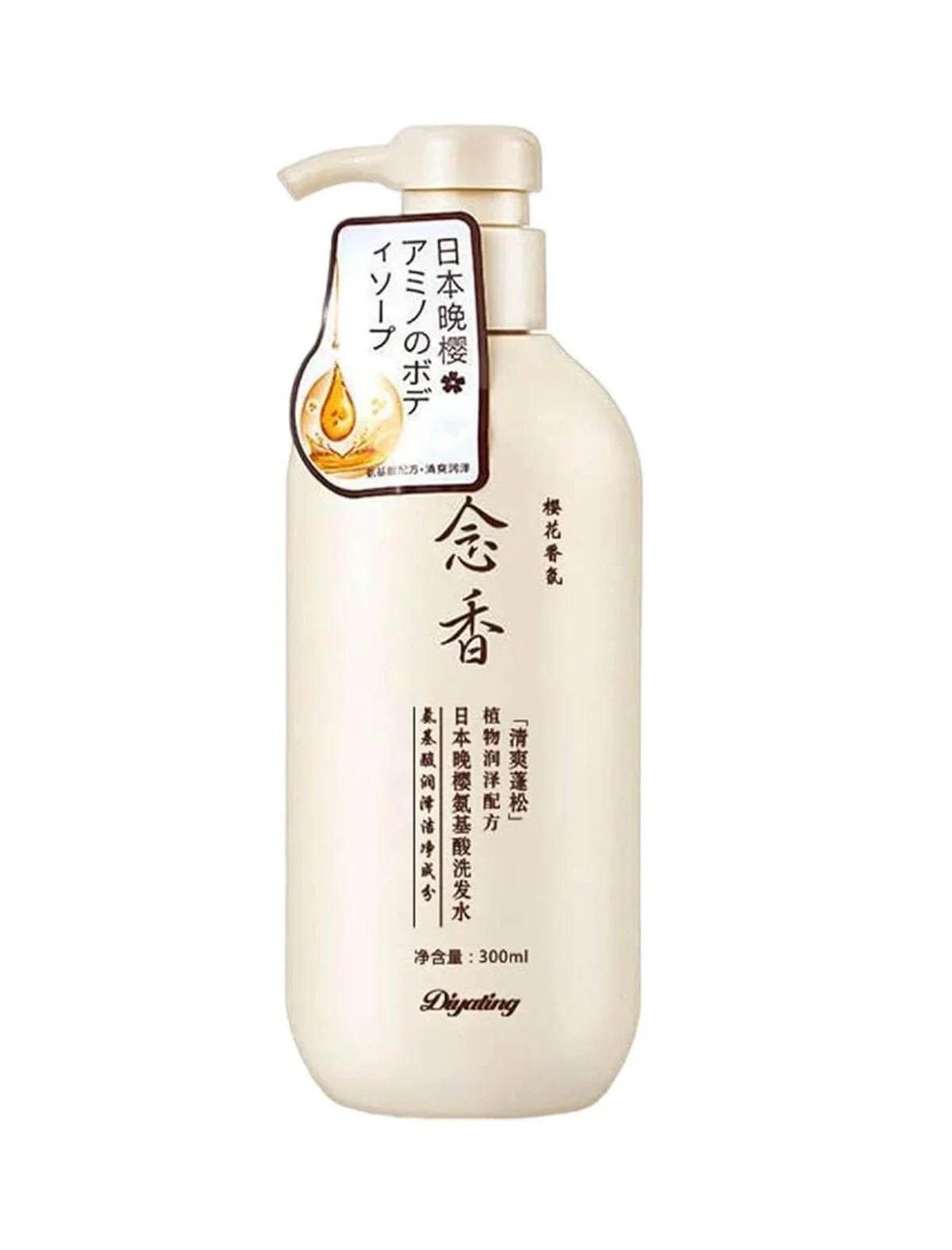 Sakura Japanese Shampoo for Hair Growth, Anti-Hair Loss & Anti-Dandruff - 300ml