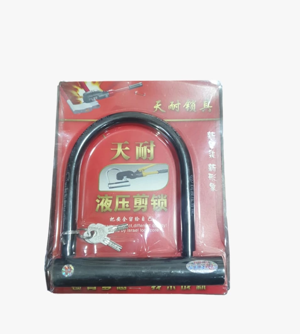 Sturdy Metal Security Anti-Theft Lock with Premium Design for Bicycle and Heavy Transport Use