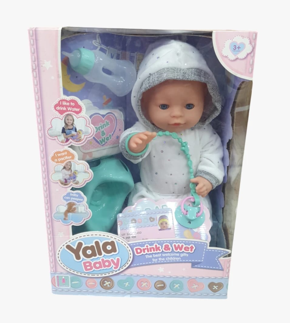 Yala Baby Drink & Wet Toy Doll for Young Children With Natural Outfit And Attractive Design