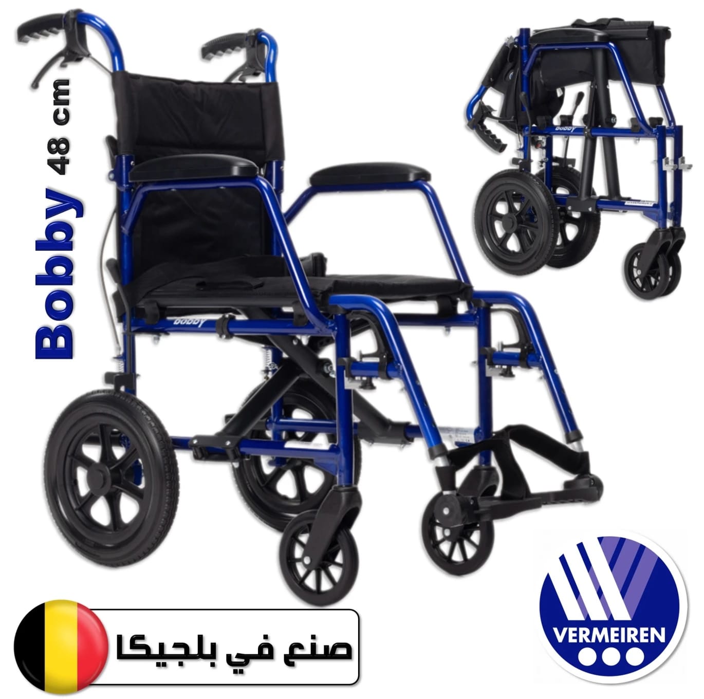 Transport Aluminum Wheelchair | 48 cm | Compact – Foldable Chair | Vermeiren Bobby | Made in Belgium